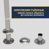 Карниз для ванны EvaGold OLB-842 п-образный 160х100 Усиленный 25 мм MrKARNIZ фото 4